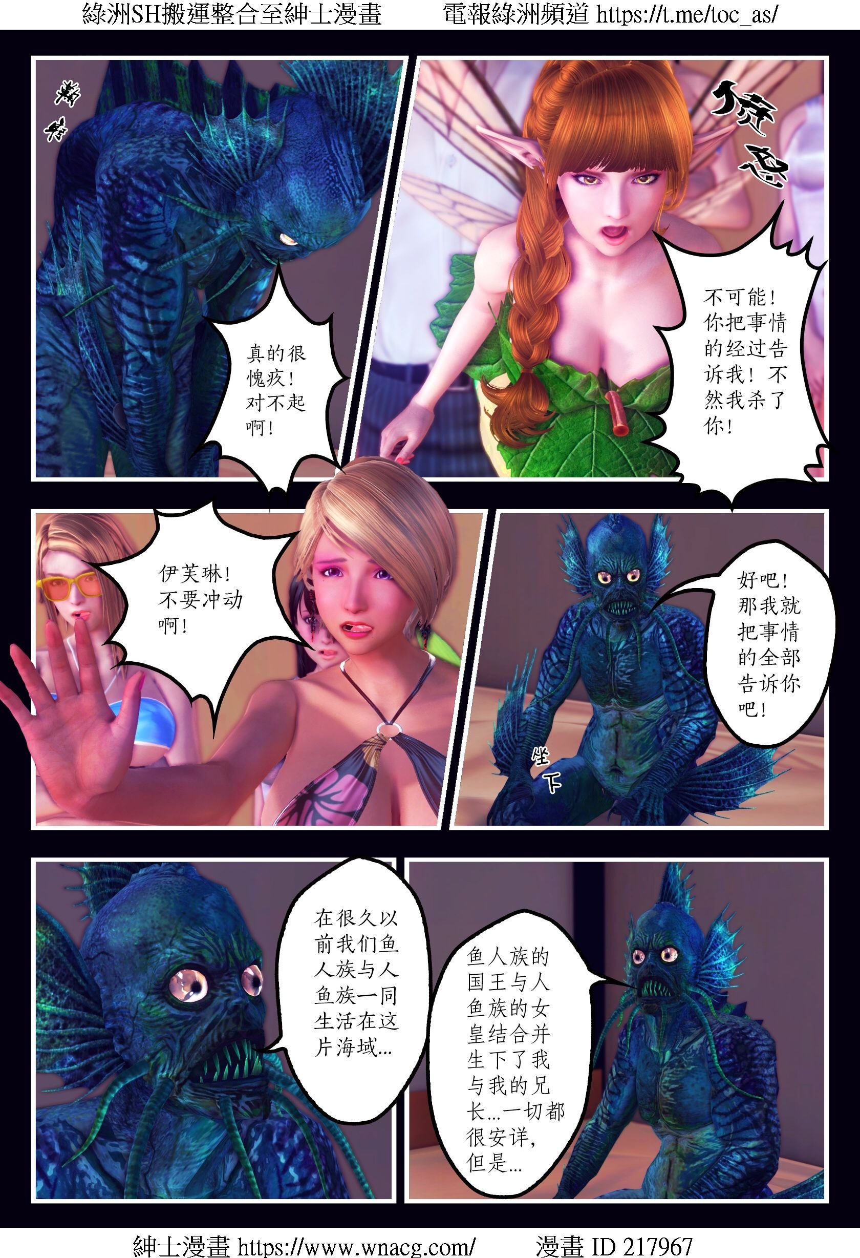 [TOC
